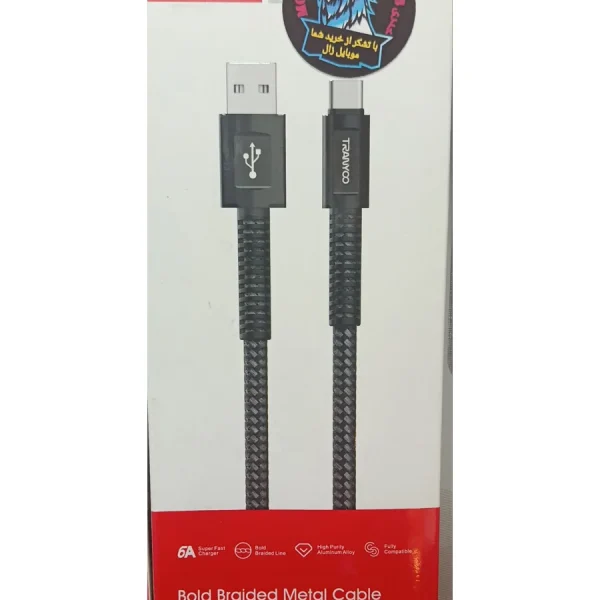 کابل USB به type c