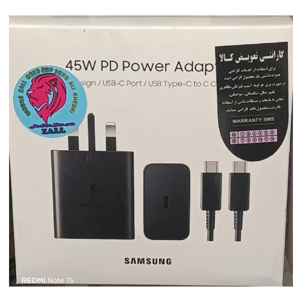 شارژر با کابل سامسونگ ارجینال