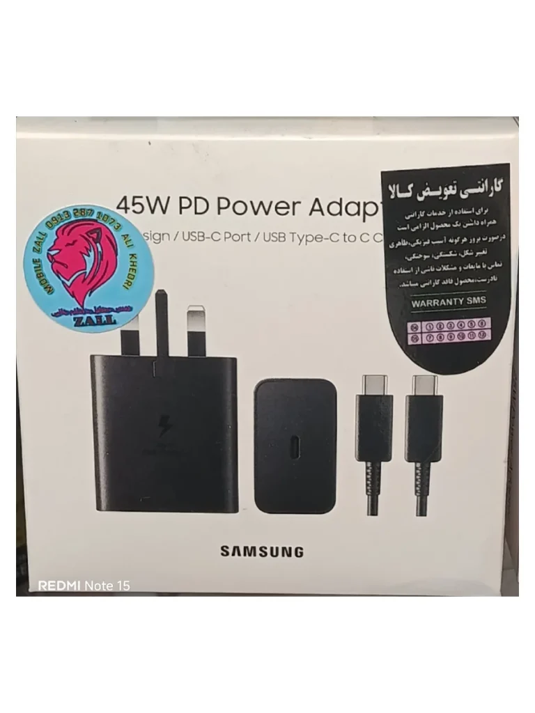 شارژر با کابل سامسونگ ارجینال