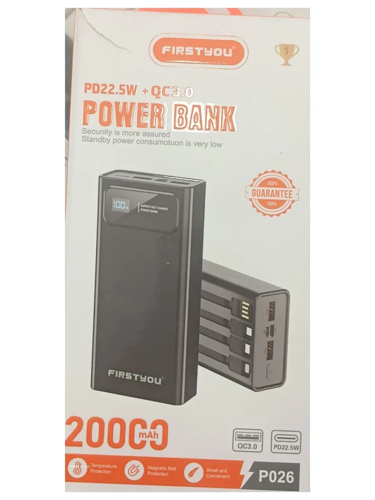 پاور بانک 20000