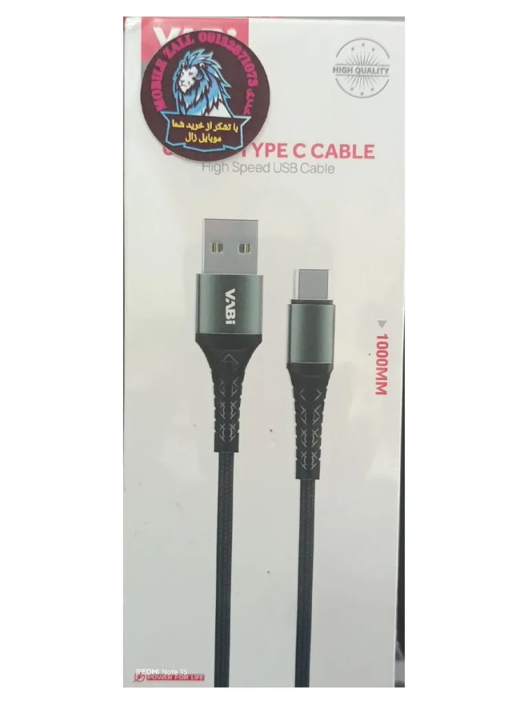 کابل فست تایپ C وابی